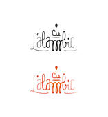 Logo pour la compagnie de théâtre L'Alambic | raphaelle viala