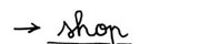 planchecategories_06.jpg