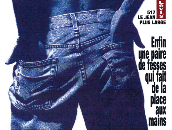 Gagliano Cyrille