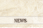 actualités