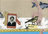La Grande collection