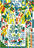 Expo Illustrissimo