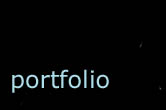portefolio
