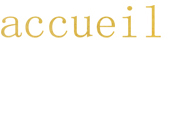 accueil book