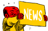 actualités