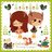 Pour La Marelle Edition -2012-