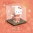 cube kitty
