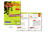 CCIP catalogue