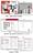 KitchenAid-Fiches classeur 2009-2010