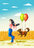 baloon