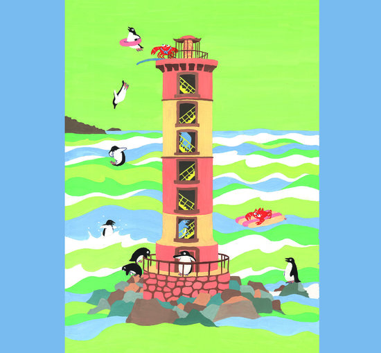 Le Phare Felu - Extrait 2 - Auto-édition