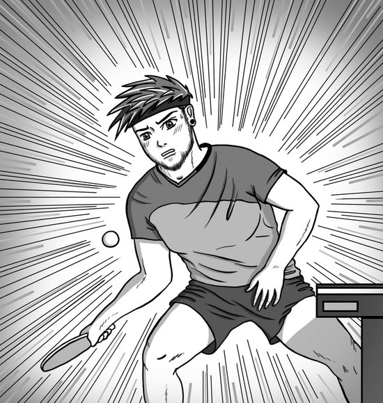 Ping Manga UB copie.jpg