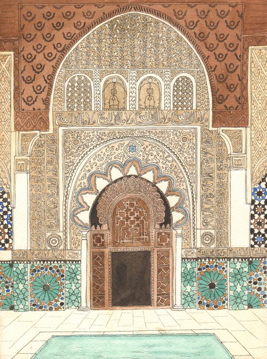 porte Maroc Aquarelle