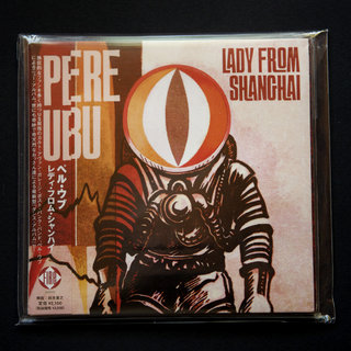 PERE UBU