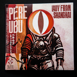 PERE UBU