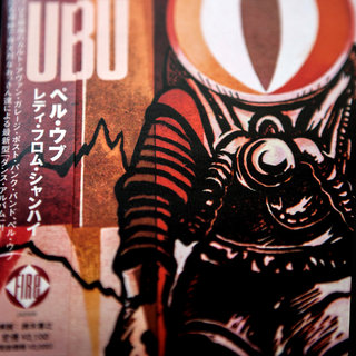 Pere Ubu / Lady From Shanghai