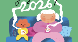 Vœux 2026 - Amélie Falière-illustrateur