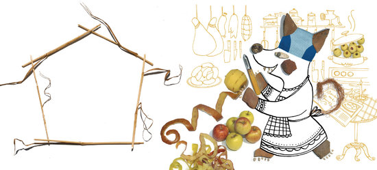 Trois petites culottes - Atelier du poisson soluble - 2004