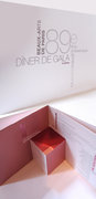 Gala invitation