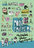 Affiche Point Ephémère 2009