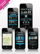 Application iPhone-MY POWERADE