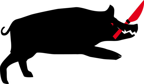 La vengeance du PIG  Motif pour T-shirt