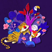 Lily Tiger & Tigrrrrr