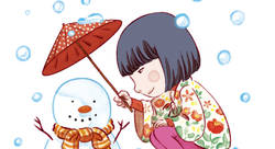 Mirai chan - yuki - christine circosta-illustrateur-jeunesse