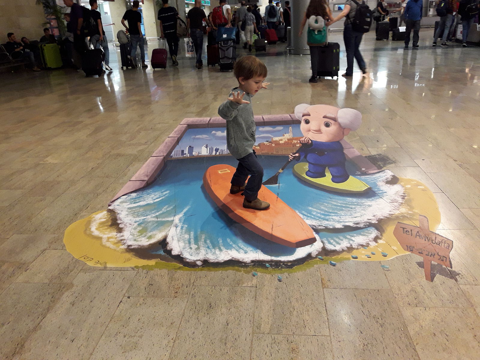 3D Floor Painitng by Ana Kogan in Ben Gurion International Airport