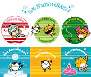 Z'amis chats - papeterie