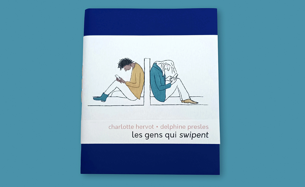 Illustrations poétiques et humoristiques des poèmes de Charlotte Hervot publié chez Les Venterniers.