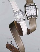 Annonces Hermes
