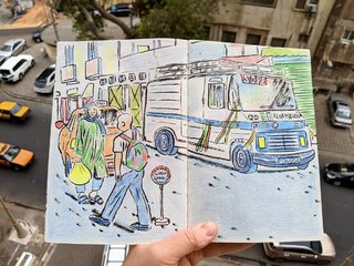 CARNET DE VOYAGE / SENEGAL
