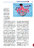 Série d'illustrations