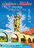 Poster illustration for the festival 