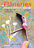 Design et Création Affiche 