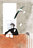 Illustration for "Room / Matthew Gregory's serie of short poetries