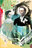 Illustration for the literary review Décapage