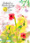 Design & Illustration