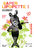 Poster Illustration