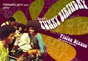 Funky birthday