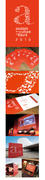 Assises de la culture du Havre 2010 - 2011