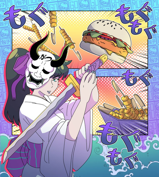 Commande Restaurant Fastfood