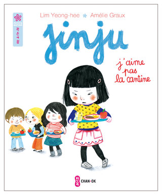 Jinju n'aime pas la cantine, Flammarion