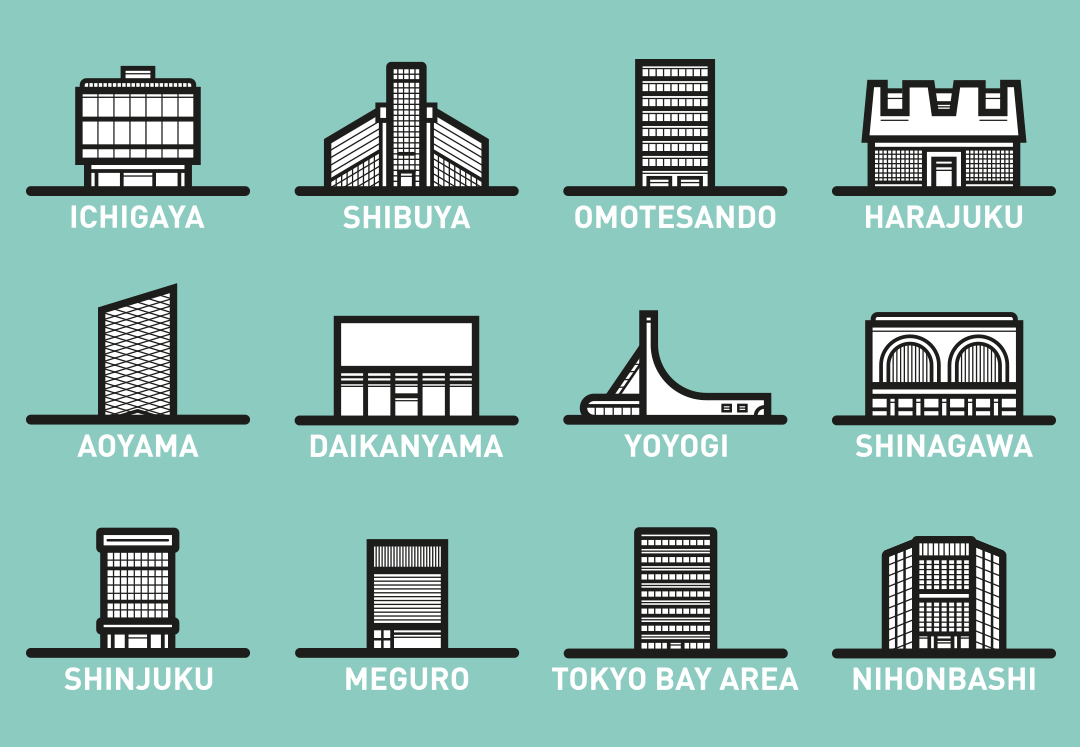 THE GOOD LIFE - Tokyo Buildings
