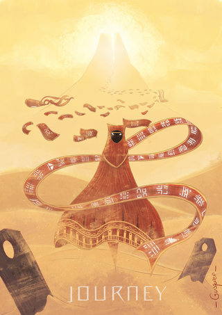 Illustration Journey