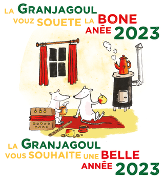 vœux2023.png