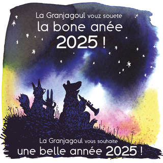 Vœux2025.png