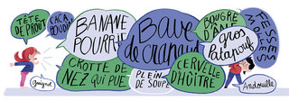 guignol