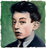 "Serge Gainsbourg"